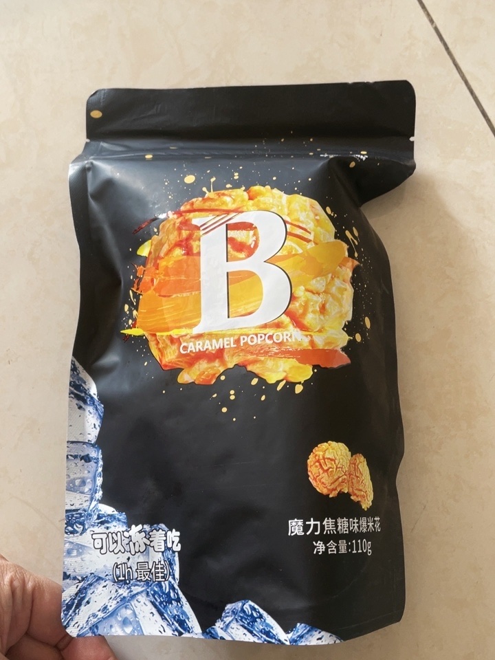 抱抱堂即食爆米花任选三件咋样