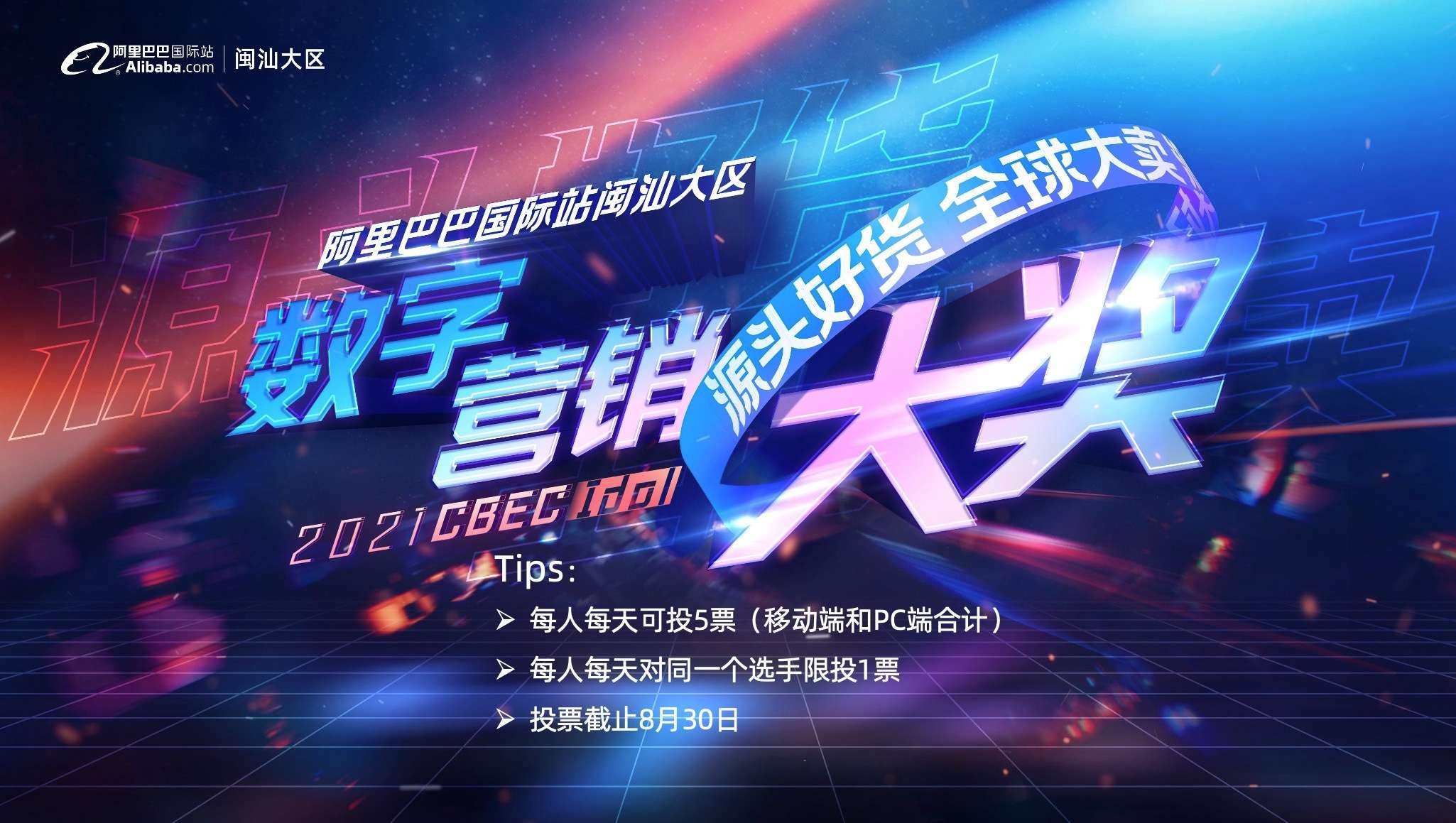 成功案例- TraceParts, image size:2050x1159