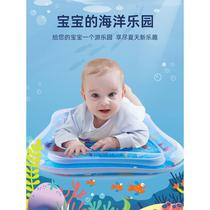 Pat the water mat for baby learning to crawl and step on to practice training baby artifact summer inflatable water toy for large children