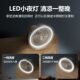 Desktop Mini Fan, Multi-Functional Oscillating Clip Fan, Foldable Led Night Light, Mobile Phone Charging, Desktop USB Electric Fan