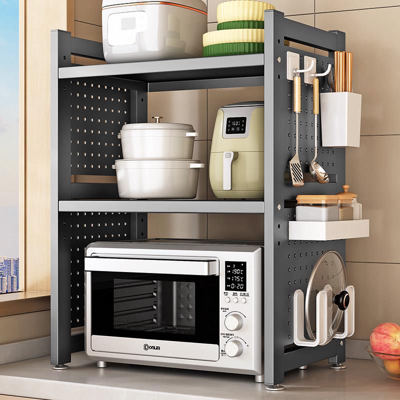 Hole board kitchen rack microwave rack oven rack household multi-layer countertop tabletop rice cooker storage rack