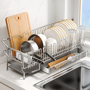 Ermo drain rack 304 stainless steel dish storage rack multifunctional household kitchen countertop bowl and chopstick drain basket