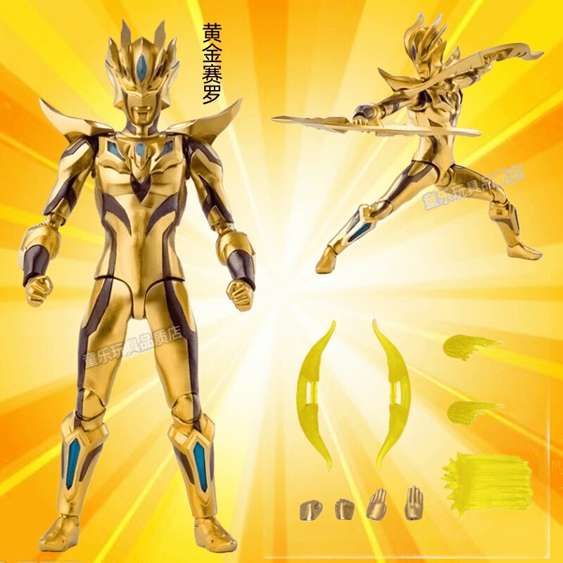 Gold Infinite Zero Act Toy Model Shining Infinite Action Figure with Movable Joints Children's Toy Set