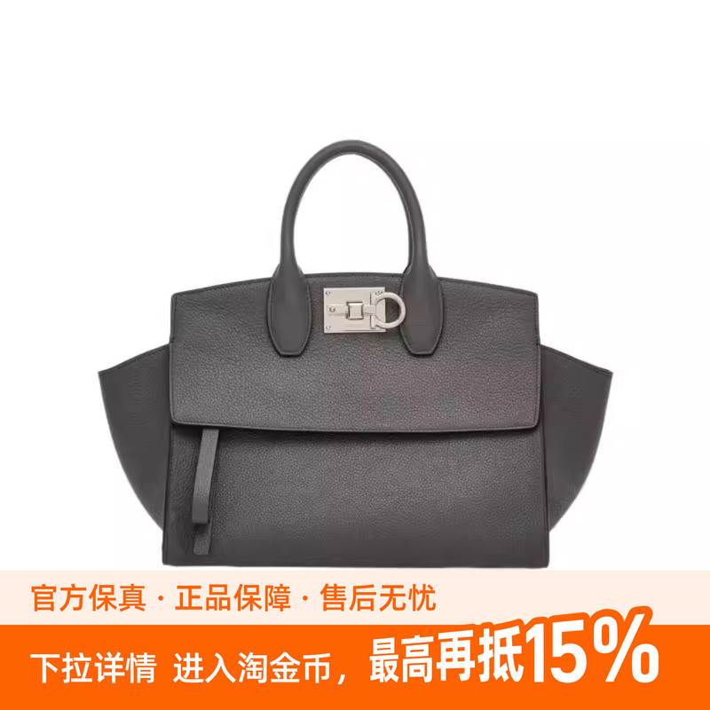 Ferragamo Studio Iconic Gancini Dark Gray Women's Medium-Sized Handbag