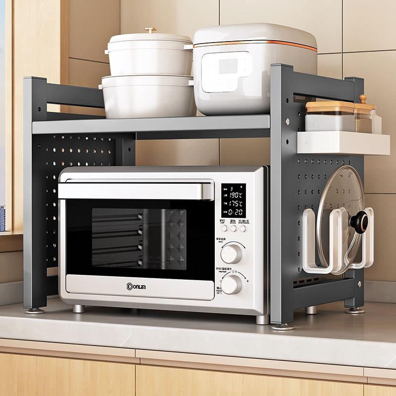 Kitchen microwave rack hole board household double-layer oven shelf countertop tabletop rice cooker storage shelf