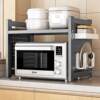 Kitchen microwave rack hole board household double-layer oven shelf countertop tabletop rice cooker storage shelf