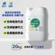 Papermaking Cloth Cleaning Agent, Adhesive Stain Remover, Net Blanket Cleaning Agent, Paper Pulp Purifier, Stain Remover