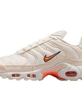 Nike Air Max Plus 舒适百搭耐磨减震 低帮跑步鞋 男款 白橙色