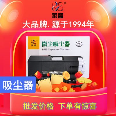 Laisseng Carbon Powder Pusmed Printer Printer Carbon Powder коробка чистый тонер картридж Специальный порошок Добавить блюда добавлено инструмент для добавления чернила Micro