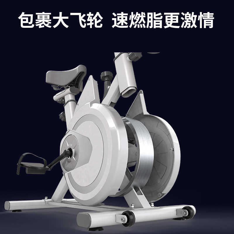 New indoor dynamic bicycle fitness equipment upright bicycle trainer home exercise bike