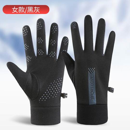 Snorkeling Gloves, Warm, Touch Screen Compatible, Non-Slip, Thickened, Summer Sun Protection, Scratch-Resistant, Sun Protection, Coral Protection, Surfing, Winter Swimming, Sun Protection