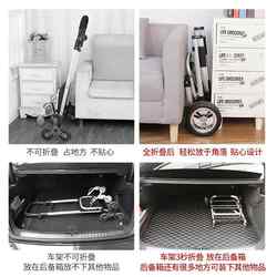 Camper Trolley, Portable Grocery Shopping Trolley for the Elderly, Lightweight Home Climbing Stairs, Outdoor Trolley Trailer