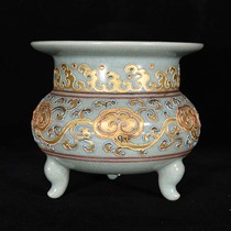 XH1067 Old Tibetan Ru Kiln Leak Powder Twisted Flower Pattern Furnace