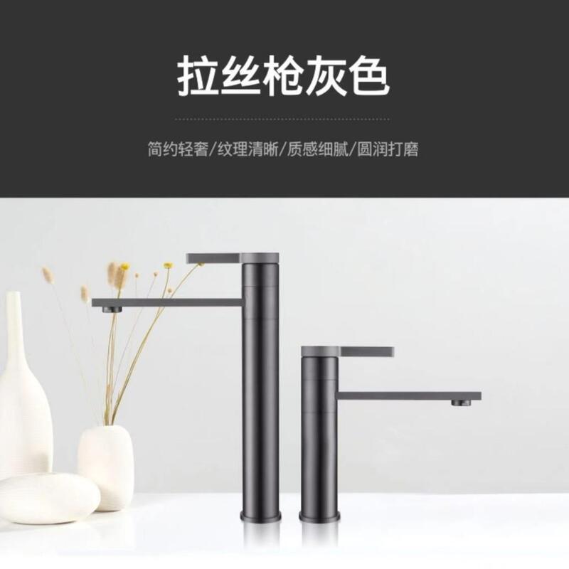 Hot-Selling 304 Stainless Steel Hot and Cold Basin Faucet, Brushed Gold Finish, Household Use, Swivel Spout, Square Shape