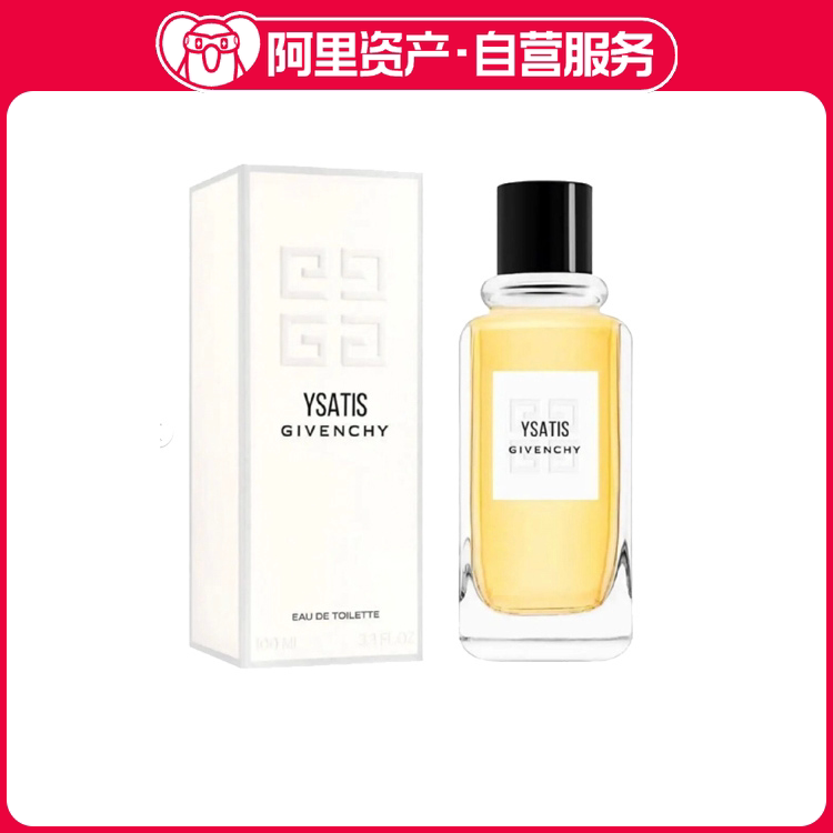 Givenchy Ysatis Women's Eau De Toilette Edt 100ml Givenchy Ysatis Women's Eau De Toilette Edt 100ml