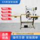 Industrial 335 Small-Mouth High-Speed Edge-Taping Tube Fully Automatic Heat-Cutting Machine Sewing-Specific Folding Webbing Pull Tube
