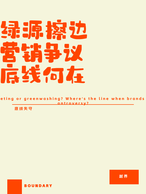 点击领取淘金币