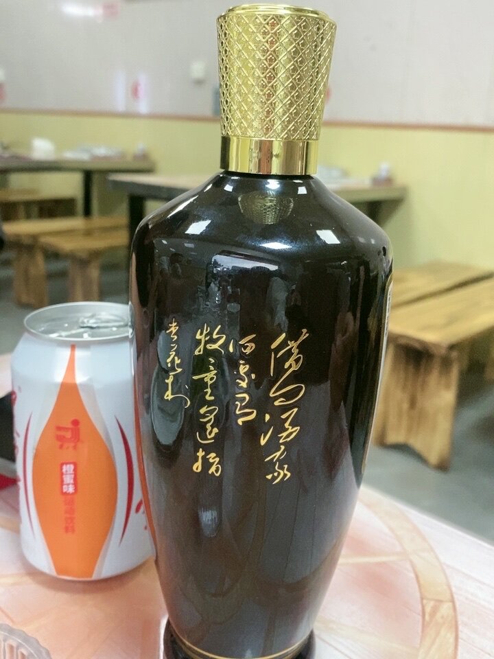 汾酒42度青花25汾酒475ml*2瓶礼盒装山西杏花村清香型送礼白酒评价- 淘宝网