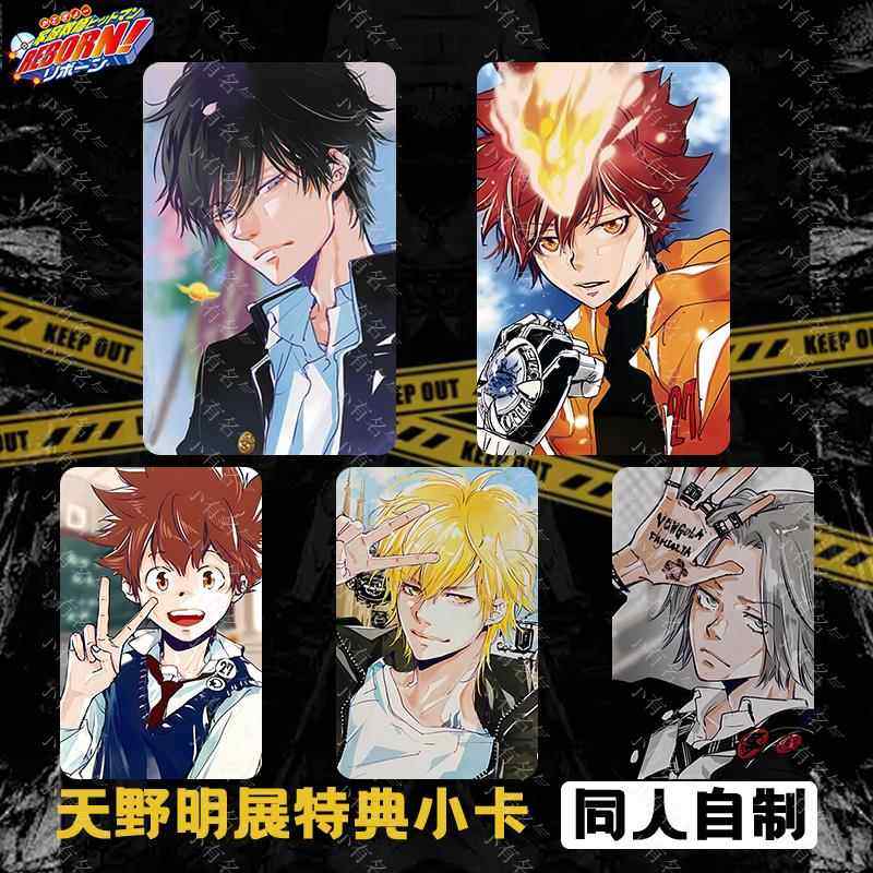 【希少】天野明展in京都　来場者特典　沢田綱吉　雲雀恭弥　獄寺隼人　しおりセット 家庭教師ヒットマンREBORN！』アクリルスタンド 沢田綱吉 天野明