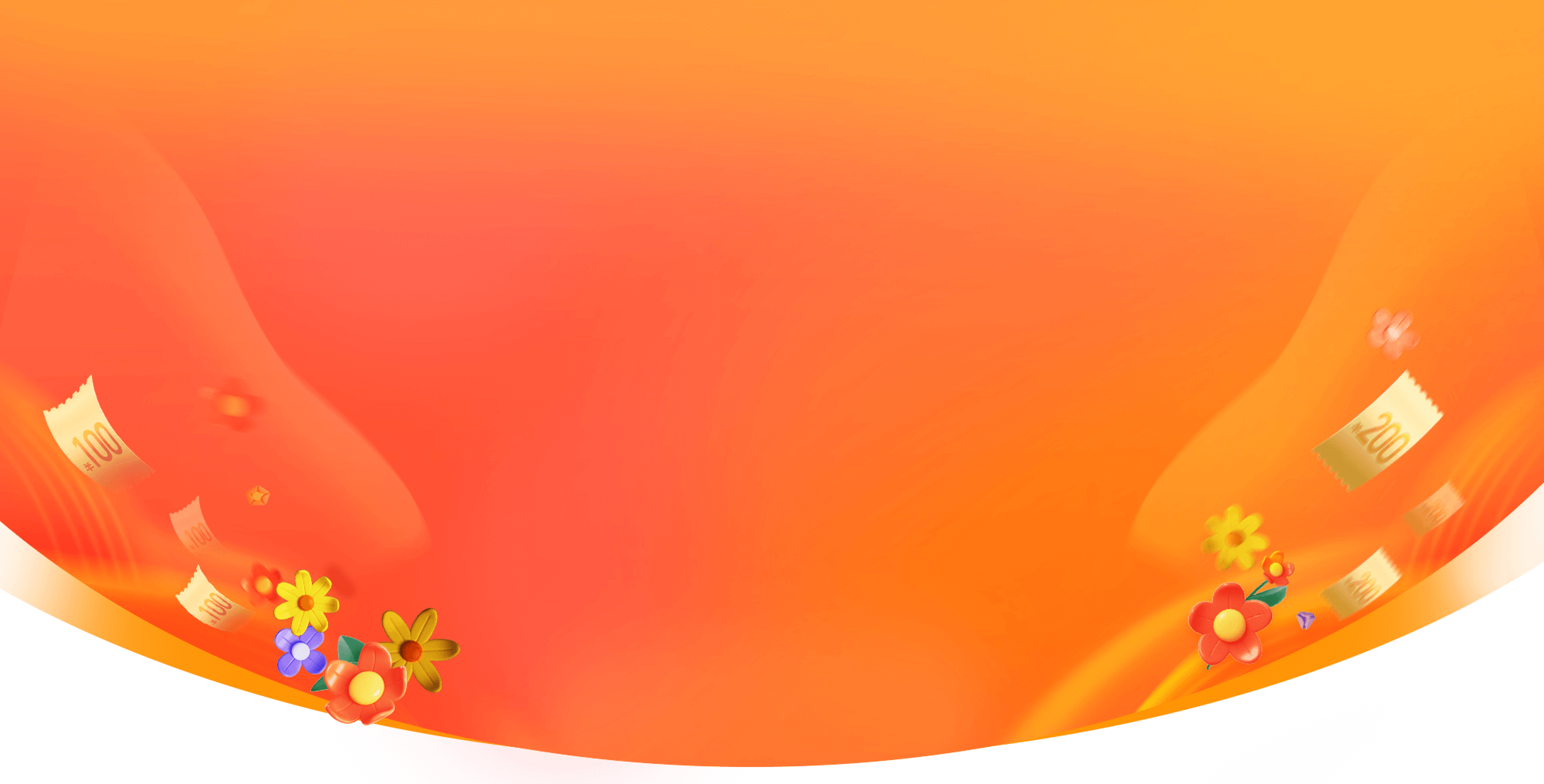 阿里巴巴1688.com - 全球领先的采购批发平台,批发网