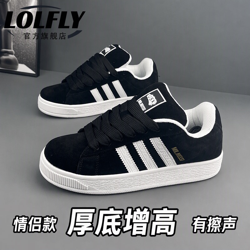 Lolfly Mr.Messi Black and White Color-Blocking Sneakers for Men and Women, Couple's Casual Versatile Thick-Soled Height-Increasing Shoes