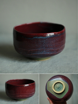 Japanese tea ceremony cinnabar glaze matcha bowl Zaiming