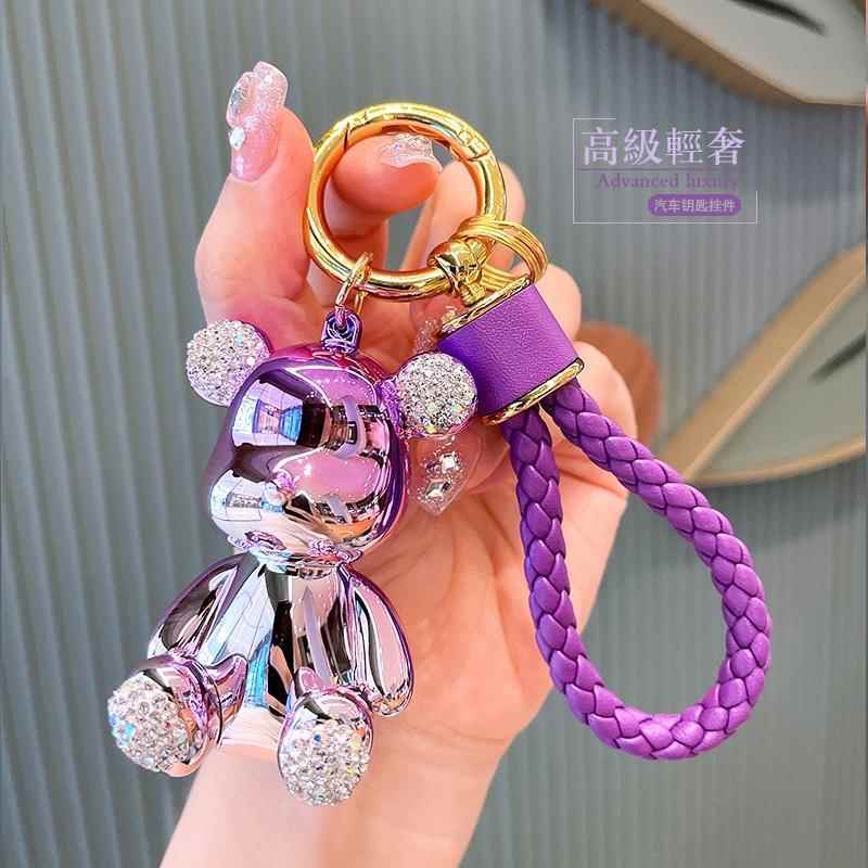 Internet-Famous Cartoon Violent Bear Car Keychain, High-End and Exquisite, Cute for Girls and Couples, Backpack Pendant Accessory