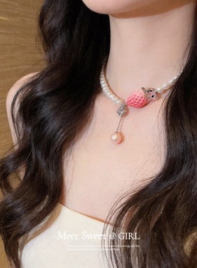 kaitin jewelry草莓小熊串珠珍珠锁骨链女款甜美气质配饰