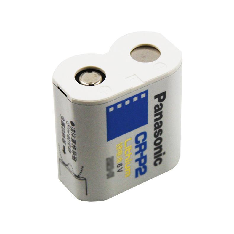 Suitable for Nikon Nikon F601 Lithium6V Point-And-Shoot Film Camera Special Battery 75402