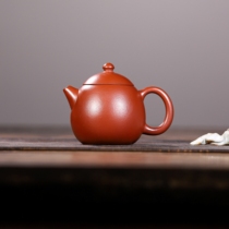 The starting price of one yuan for Dragon Egg is the raw ore Dahongpao 150CC pure handmade Yixing purple clay teapot made by Mr. Sun a national worker.