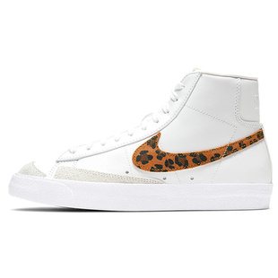 Leopard 中帮 白 Nike 儿童板鞋 Blazer