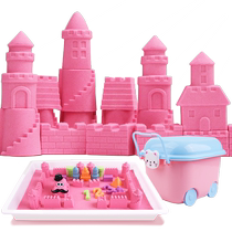 Space toys, sand suits, magic, safety, non-toxic children, boys and girls, plasticine, colored power clay