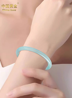 中国黄金天青冻玉髓手镯女款冰透国风叮当镯子老婆七夕礼物送女友