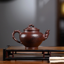 Gold Medal Winner Mr. Wang’s home collection of high-quality old purple clay to announce the spring Yixing purple clay teapot 260cc