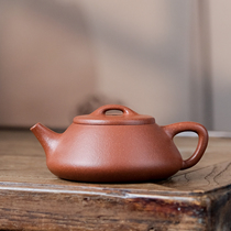 7.19 new product - Nalao 150cc downhill mud handmade Yixing purple clay teapot by master craftsman Sun Jieyun