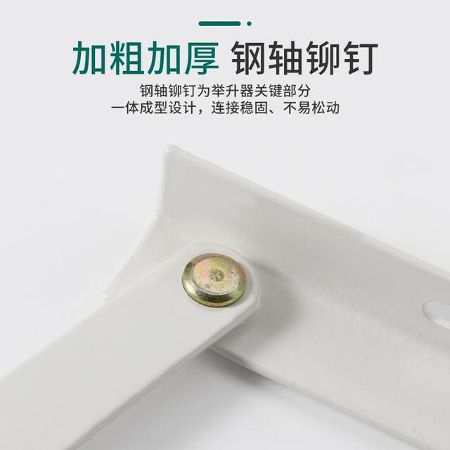 Row frame pneumatic bed frame hydraulic flip bed hardware accessories support rod bed box upper flip bed solid wood bed flip plate