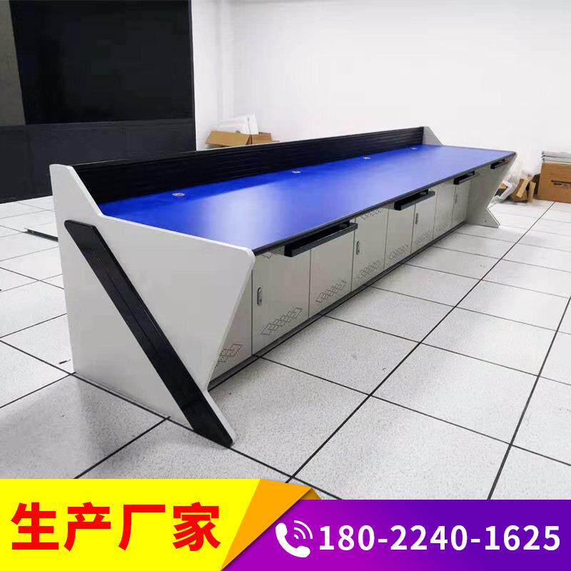 Guangzhou security monitoring equipment console manufacturer direct supply command center dispatching work console plane triple
