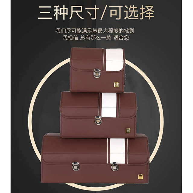 Trunk storage box Car storage box Car storage box Extra large foldable storage box Car storage box