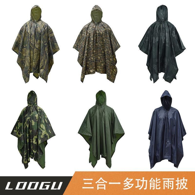 Amazon Pvc Outdoor Cycling and Mountaineering Poncho, Camouflage Multi-Functional One-Piece Raincoat, Can Be Used as a Ground Mat