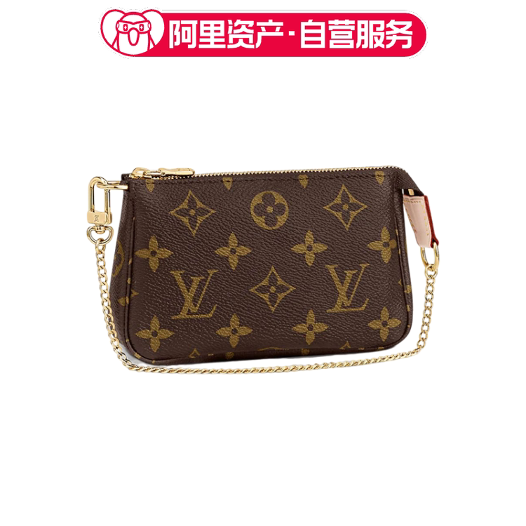 Brand New Lv Louis Vuitton Small Mahjong Pattern Women's Monogram Chain Bag Brand New Lv Louis Vuitton Small Mahjong Pattern Women's Monogram Chain Bag