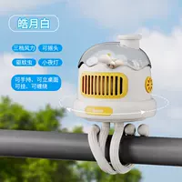 A13, качая головой белой