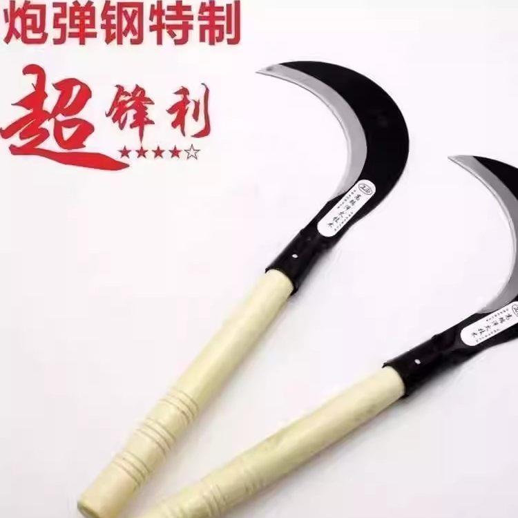German Imported Manganese Steel Sickle, Agricultural Grass-Cutting Knife, Pruning and Wood-Cutting Curved Knife, Dual-Purpose Sickle for Harvesting Wheat