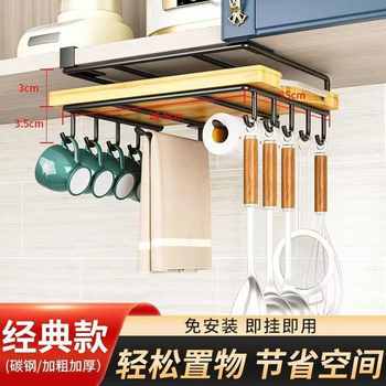 锅盖架免安装款家用放锅盖刀架砧板收纳架厨房置物架柜门内侧收纳