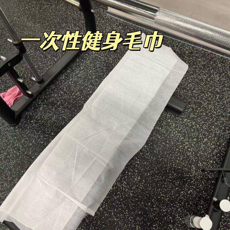 Disposable Fitness Towel to Protect Against Dirt, Sweat-Absorbent Breathable Mat for Sports Equipment and Yoga, Quick Sweat-Absorption Floor Mat