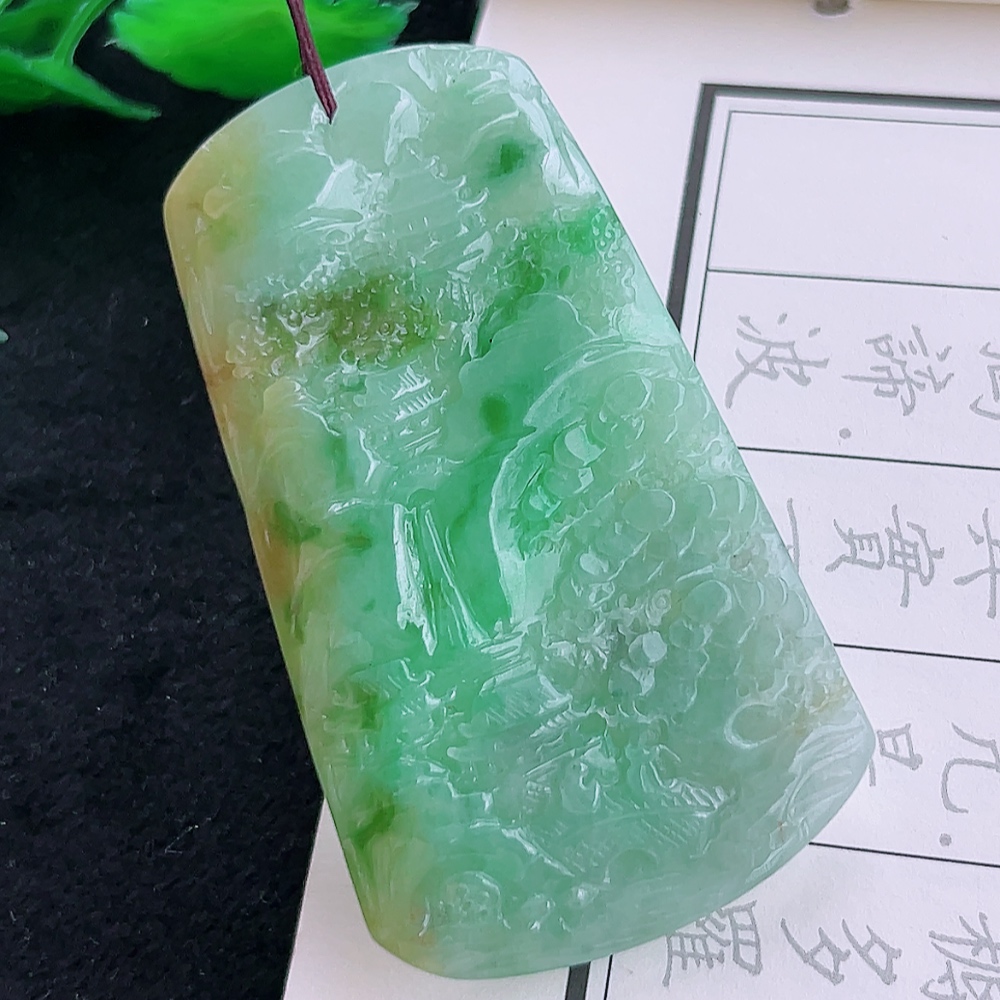 天然A货翡翠飘花牌冰糯种精雕双彩黄加绿玉石山水吊坠4248