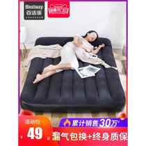 Multi-function air bed air mattress double household enlarged single thickened folding simple floor-laying air bed