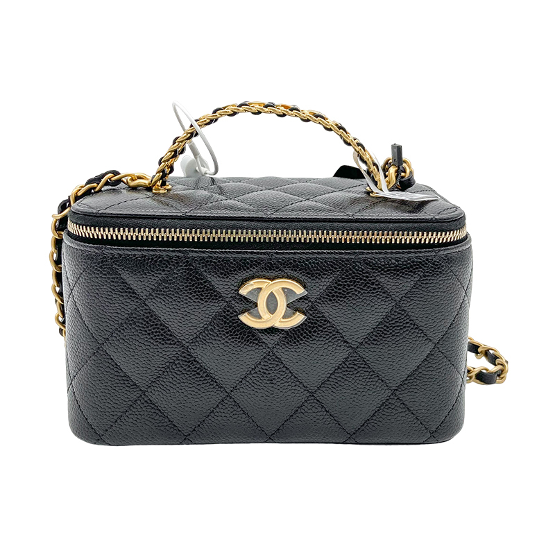 Brand New Chanel 2022 Spring/Summer Series Letter Handle Cosmetic Bag Box Bag