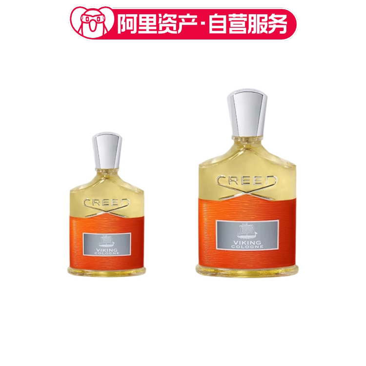 Creed Viking Sea Dragon Perfume Edp