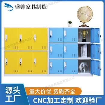 School bag cabinet classroom student storage cabinet school colored cabinet with locking cabinet employee locker iron cabinet storage cabinet
