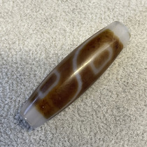 Phoenix Eyes Four-Eyed Buddhist Beads Agate Pendant Black and White Tibetan Heritage to Pure Weathering Pattern Highly Oily Old Pattern TG1844